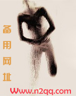 粗暴挺入（强取豪夺合集）